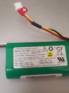 费森尤斯  agilia SP 7.2V 2.2Ah充电锂电池组 是要寄来 换电池芯