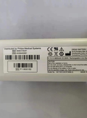 适用飞利浦PageWriter TC10 989803185291 453564402681电池11.1V