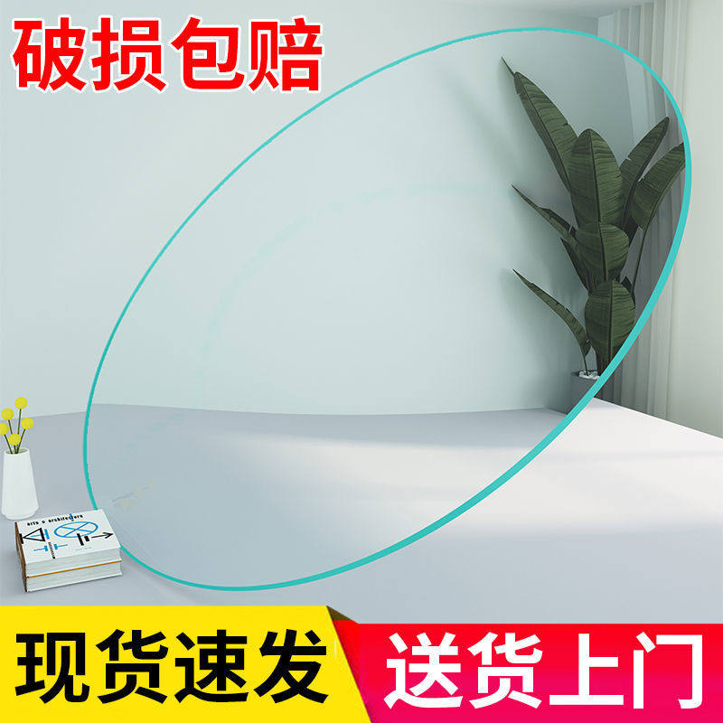 经济实惠钢化玻璃桌面结实耐用