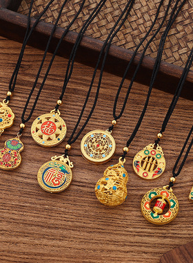 新品保色沙金吊坠项链五福圆满民族风多款现货黑绳颈链成品批发