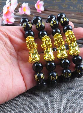 仿黄金貔貅男士女款网红抖音手串情侣黑曜石情侣越南沙金手链礼品