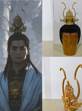 影饰人饰品黑神话二郎杨戬