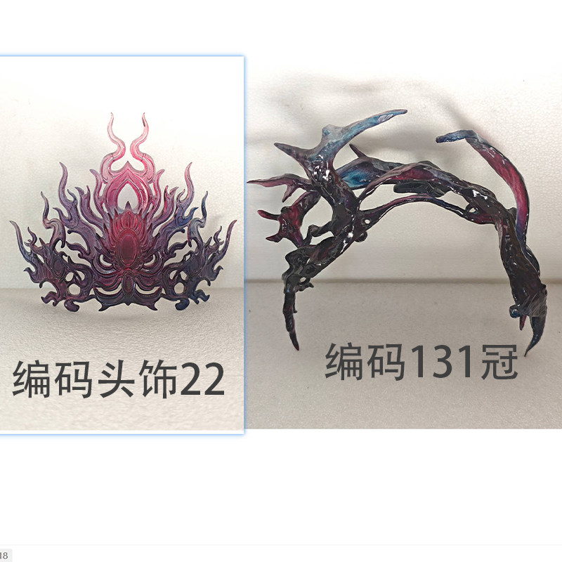仿琉璃半透明炫彩魔幻仙侠男女发饰头冠小魔女魔尊冥王