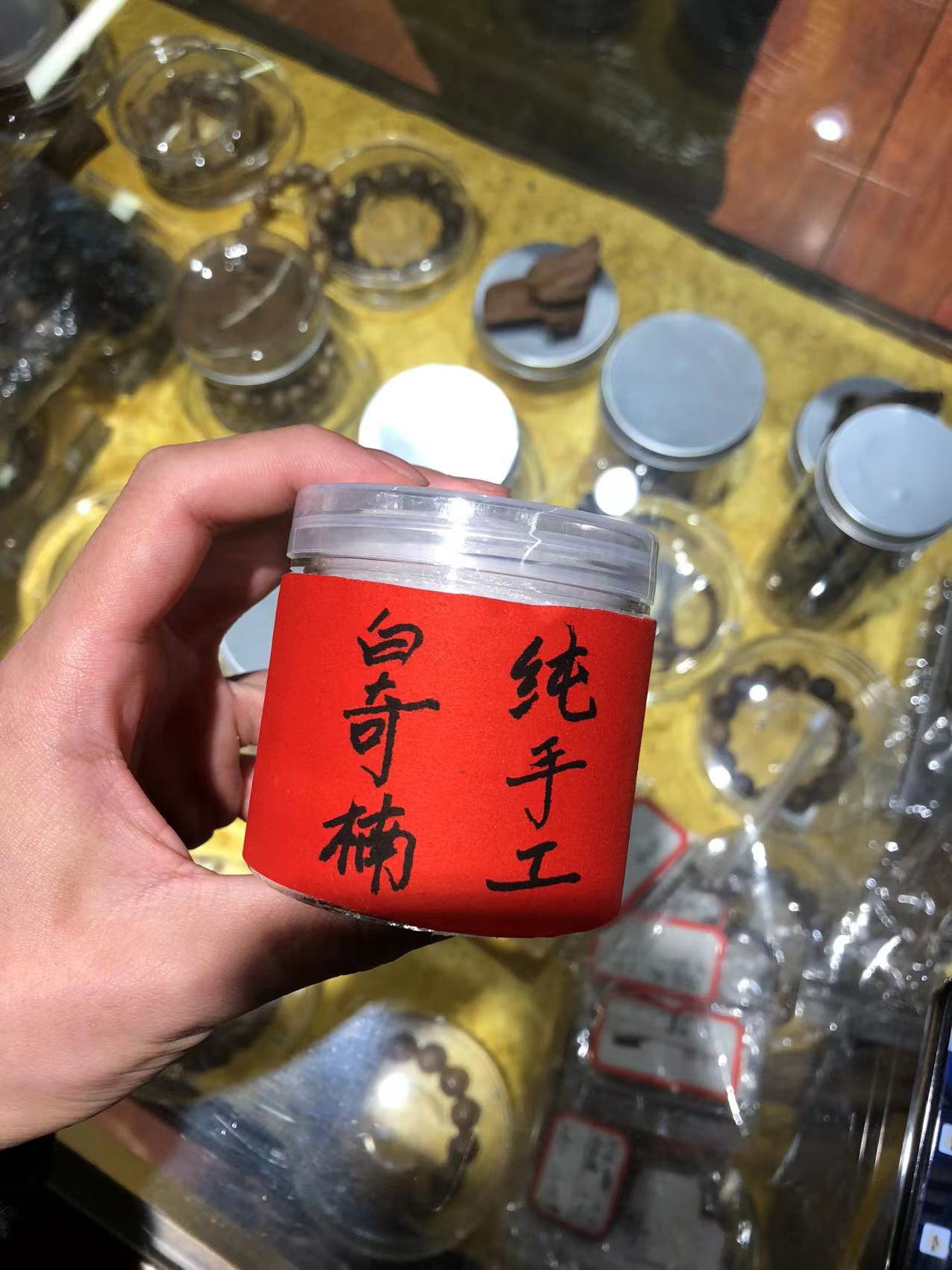 白奇楠净月斋安神香沉香越南盘香
