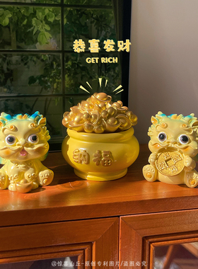 会招财的卡通普陀貔貅摆件装饰品