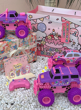 儿童遥控汽车四驱越野粉红色充电动大脚攀爬赛车玩具女孩生日礼物