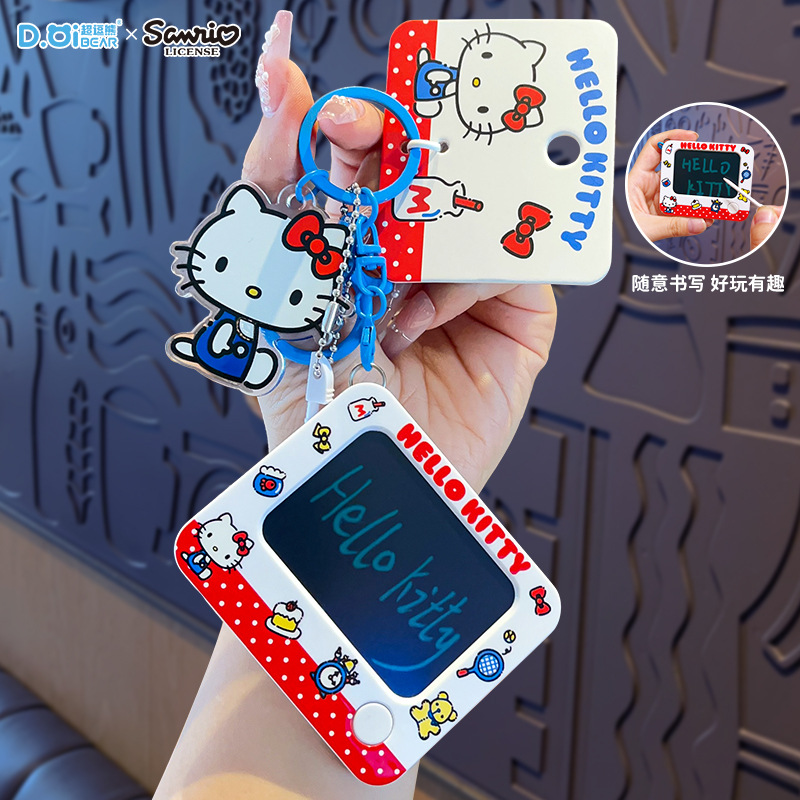 正版hellokitty迷你涂鸦画板钥匙扣书包挂件卡通KT猫钥匙链小