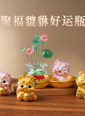 高档聚福招财貔貅锦鲤荷花罐
