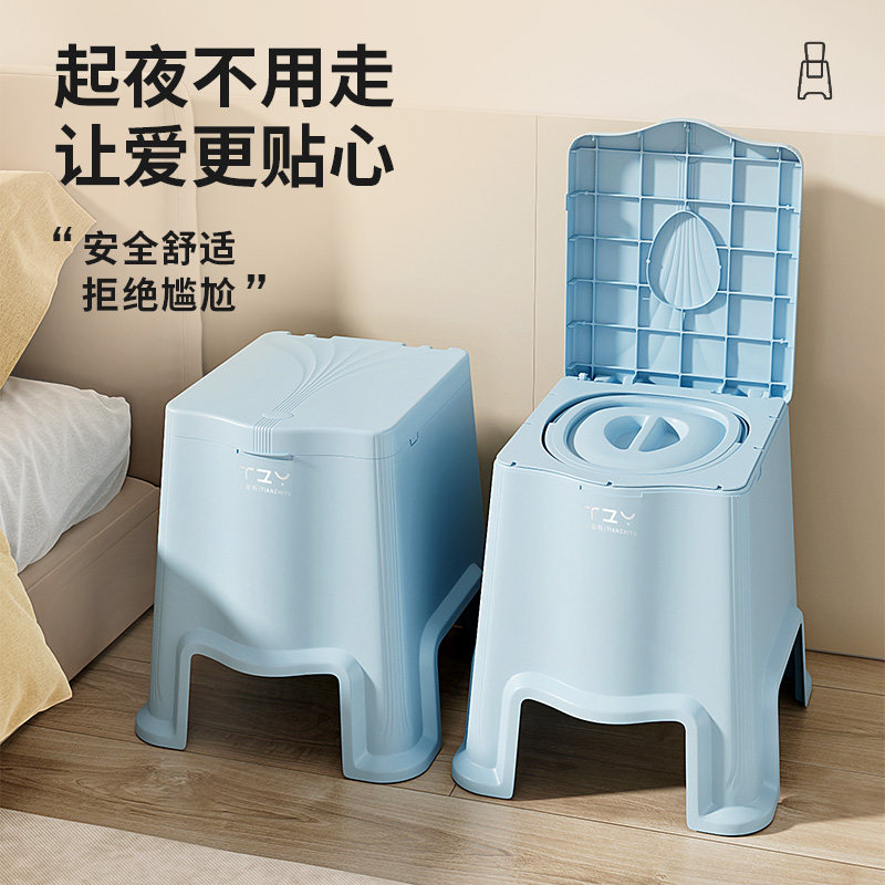 可移动老人坐便器家用老年室内便携防臭马桶凳孕妇便盆成人坐便椅