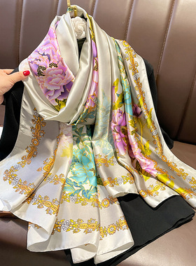 180*90秋冬新款高档丽锦缎丝巾女士长款百搭围巾薄款气质防晒披肩