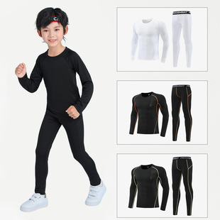 男女童运动紧身衣套装男童紧身跑步篮球健身服打底两件套长袖训练