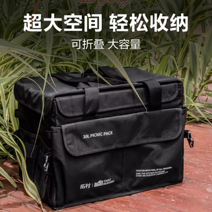 备收纳包 户外收纳包大容量便携家用收纳袋手提多功能牛津布露营装