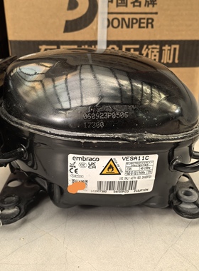 VESA11c变频冰箱压缩机驱动器