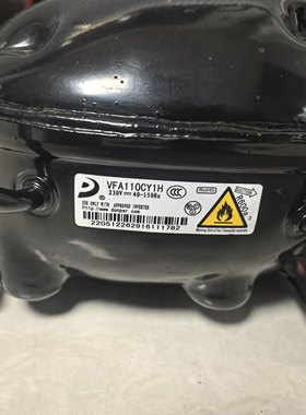 VFA110CY1H 230V 40-150Hz变频冰箱压缩机