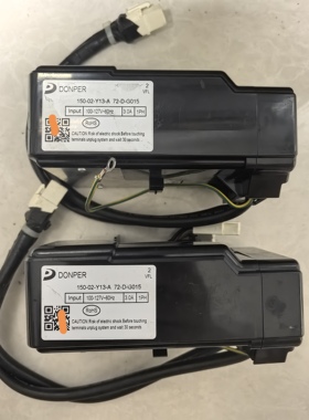 变频冰箱压缩机驱动板150-02-Y13-A 72-D-G015 100V-127V 3.0A
