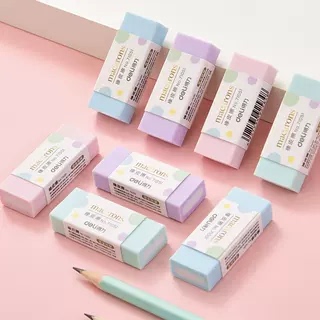 得力美术橡皮马卡龙色橡皮