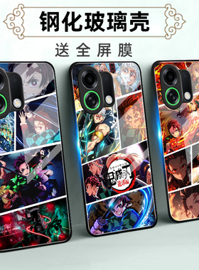 适用OPPOK系列K13Turbo玻璃手机壳K12Plus保护套K11X全包K10Pro活力版K9S女K7防摔K5软3薄1女个性鬼灭二定制