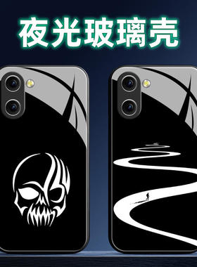 适用realme真我V20夜光玻璃手机壳V23保护套V25全包V15防摔V13定制V11软S薄V5硅胶V3极简壹网红男卡通简约女