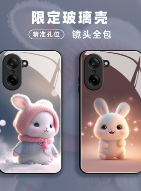 适用一加ACE5竞速版玻璃手机壳1+ace5竞速保护套oneplusace5竞速防摔全包软情侣网红男液态硅胶女新款萌兔