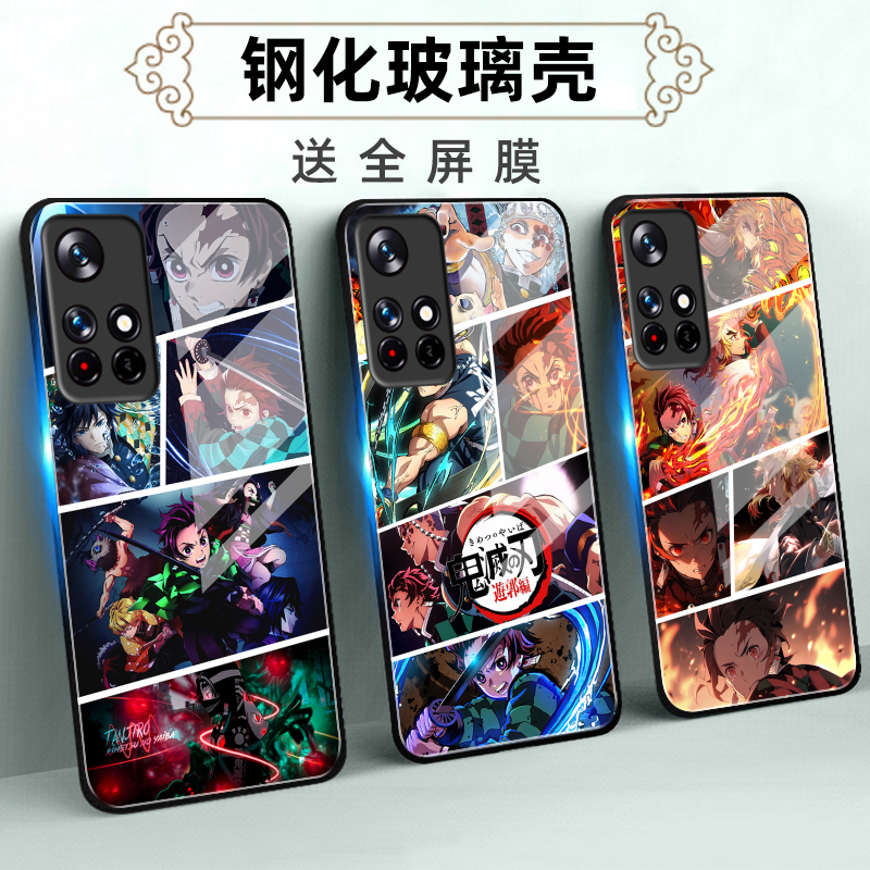 适用红米Note系列手机壳定制软薄