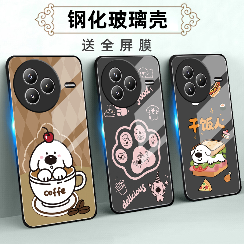 适用小米civi黑鲨Max手机壳Mix软