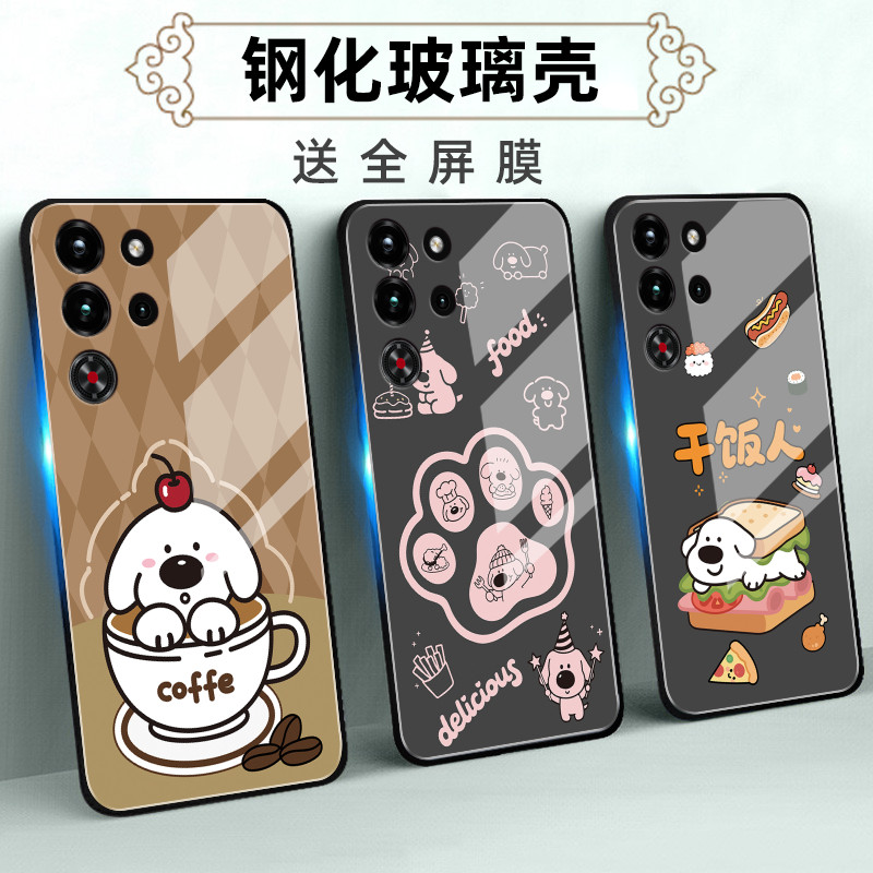 适用红魔系列10Pro+玻璃手机壳红魔10Air保护套9SPro全包8防摔7S软6R薄5G个性创意女简约新硅胶男大鼻狗定制 - 实物图
