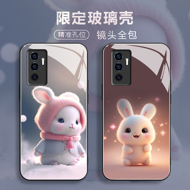 vivos10e玻璃手机壳vivo S10E保护套s10e新品防摔全包软超薄情侣直边潮网红男液态硅胶女创意简约萌兔订定制 3C数码配件 手机保护套/壳 原图主图