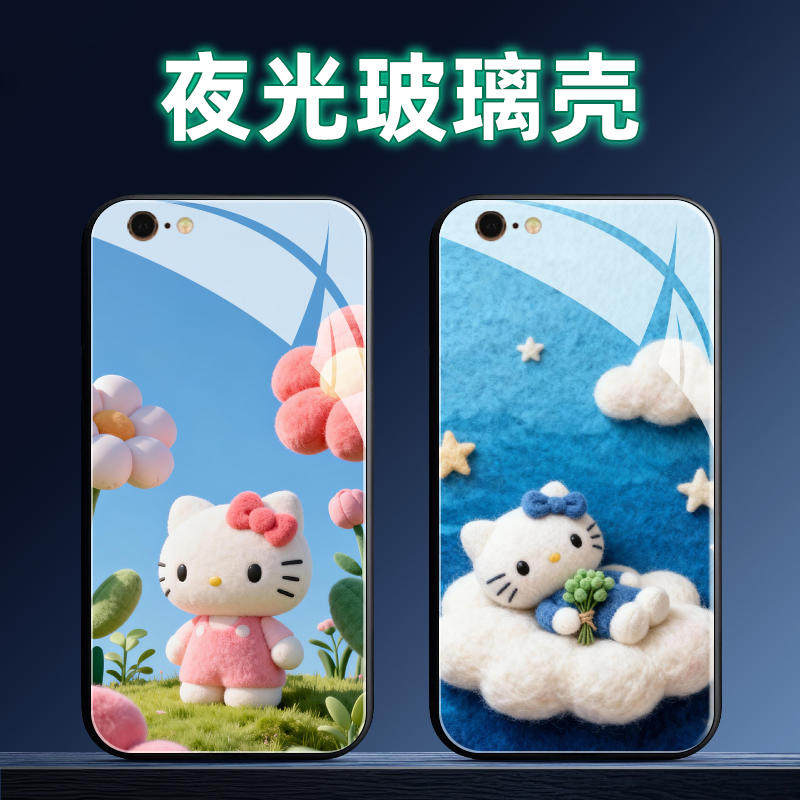 适用iPhone苹果6夜光玻璃手机壳6s保护套6plus全包6sPlus防摔软定制薄硅胶凯蒂猫情侣时尚液态女高级直边潮简