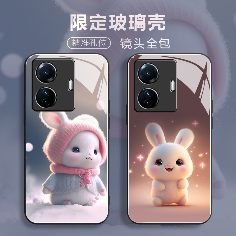 高清玻璃手机壳保护套全包防摔软