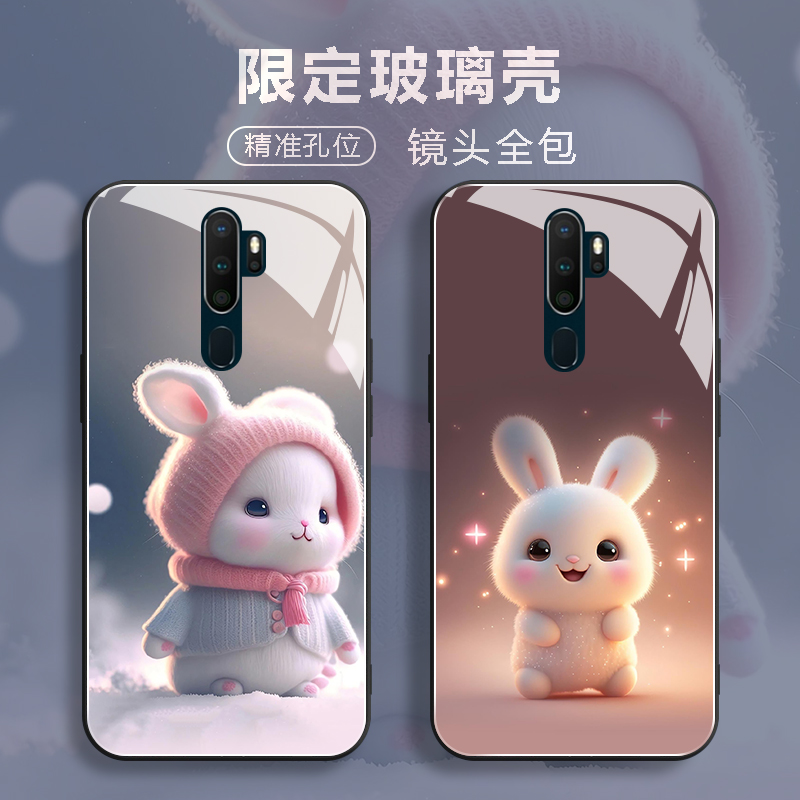 oppoA11玻璃手机壳oppo A11X保护套PCHM30防摔新防摔全包软超薄情侣潮牌网红男液态硅胶女创意简约萌兔订定制 3C数码配件 手机保护套/壳 原图主图