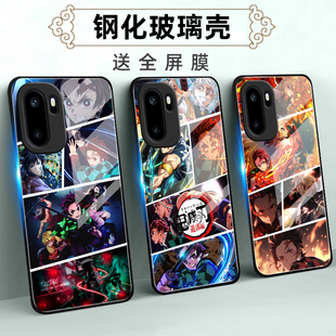 适用一加Ace系列6玻璃手机壳1+Ace5Pro竞速oneplus3V至尊版2V保护套acepro全包防摔软薄硅胶个性新鬼灭二定制