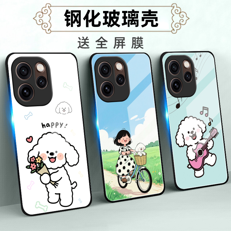 适用oppoReno系列手机壳定制软薄