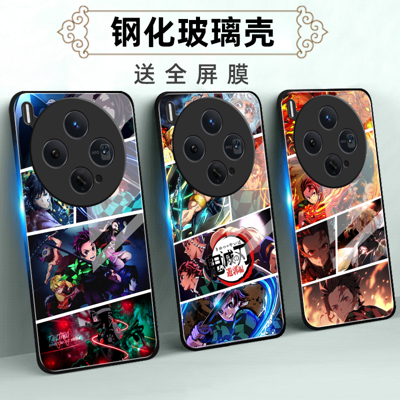 适用vivoX系列手机壳定制软薄