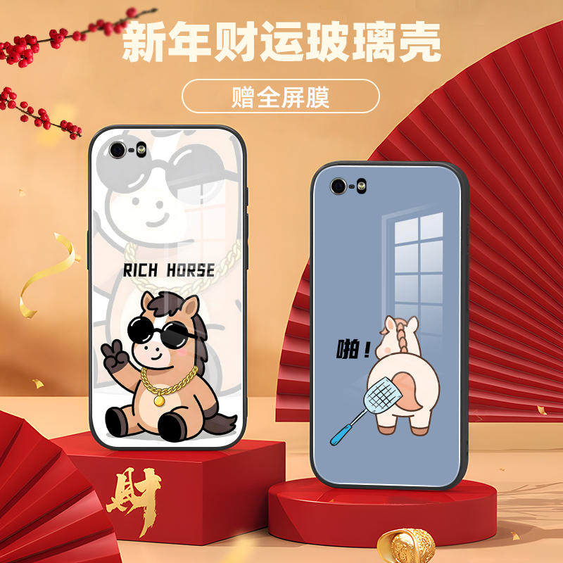 适用苹果5玻璃手机壳iphone5s保护套防摔ip5全包软超薄情侣潮网红男液态硅胶女个性新卡通创意简约马年二定制