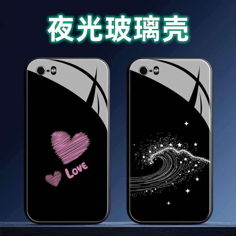 适用iphone5夜光玻璃手机壳iPhone苹果5S保护套软全包防摔定制薄硅胶极简贰情侣新款潮时尚直边女男个性高级
