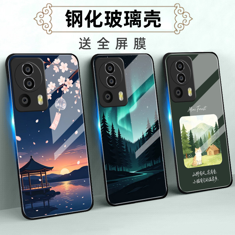 适用小米Civi2玻璃壳手机壳软保护套全包防摔定制薄硅胶风景网红个性男时尚直边女简约卡通新款高级情侣创意