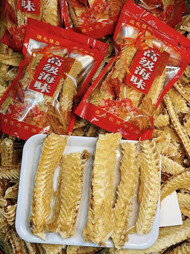 鳕鱼骨原色深海鱼骨干货好钙煲汤孕妇儿童营养食材北海特产500g - 封面