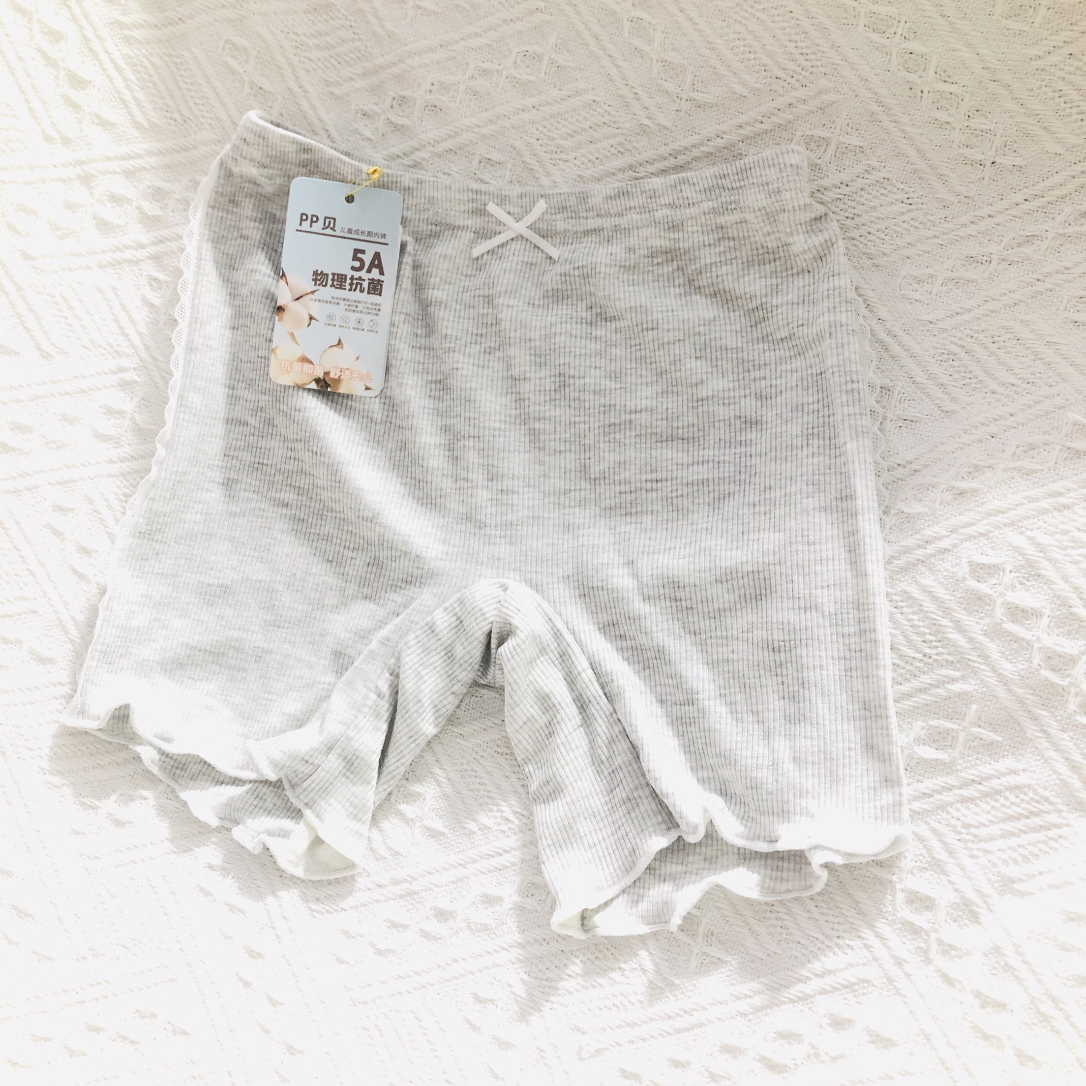 女童安全裤夏季薄款打底裤儿童防走光保险裤小女孩中小童平角内裤