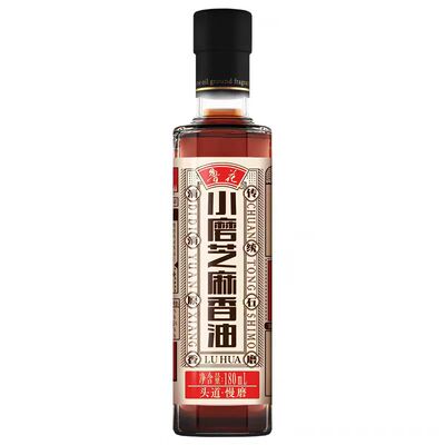 鲁花小磨芝麻香油180ml厨房调味调料油芝麻香油260ml