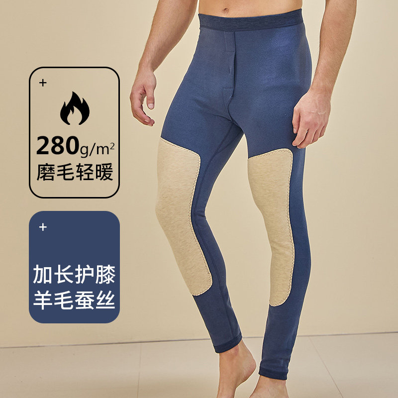 男士加厚秋裤羊毛蚕丝护膝德绒保暖裤线裤男款内穿打底裤毛裤衬裤