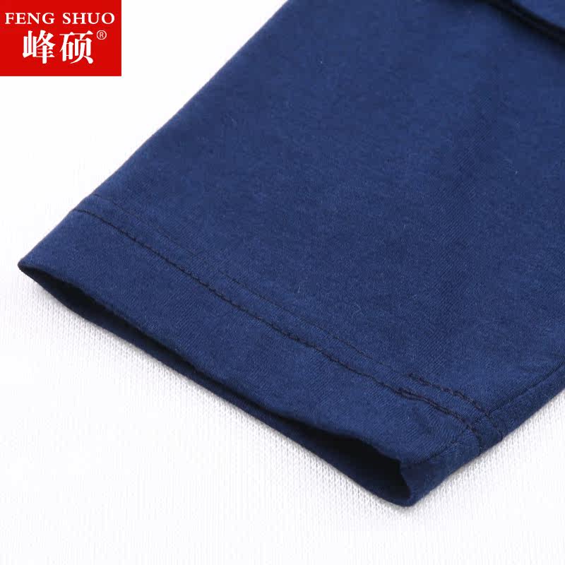 Pantalon collant jeunesse simple en coton - Ref 749368 Image 4