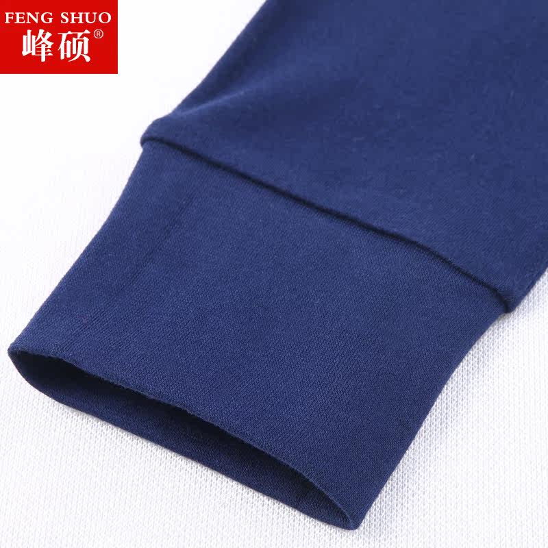 Sous-vêtement thermo Moyen-âge simple en coton - Ref 747670 Image 4