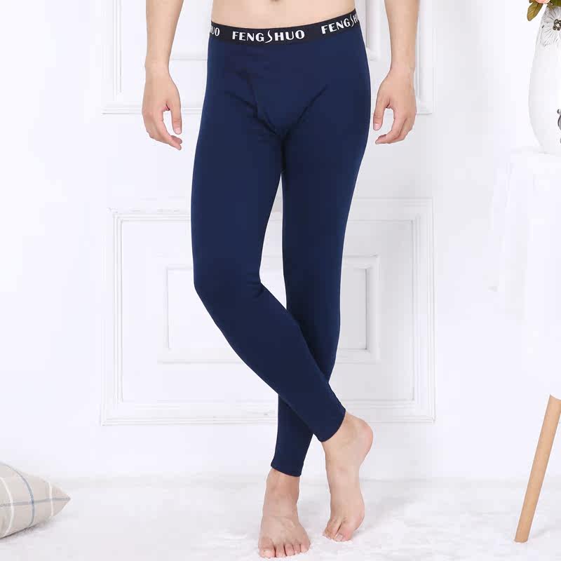 Pantalon collant jeunesse simple en coton - Ref 749368 Image 3