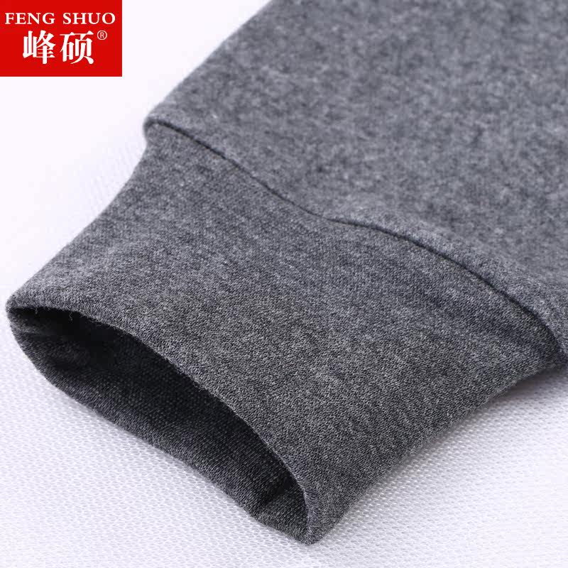 Sous-vêtement thermo Moyen-âge simple en coton - Ref 748210 Image 4