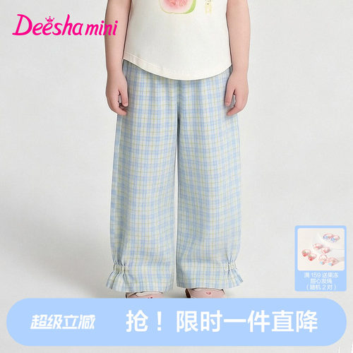 【100%棉】笛莎女童灯笼裤
