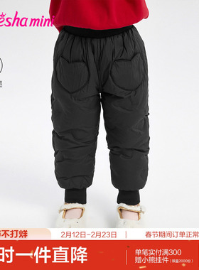 笛莎女童保暖裤子2025冬装新款儿童宝宝长裤甜美可爱束脚羽绒裤厚