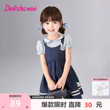 笛莎官方童装女童兔子警官儿童衣服连衣裙2025年夏季新款宝宝裙子