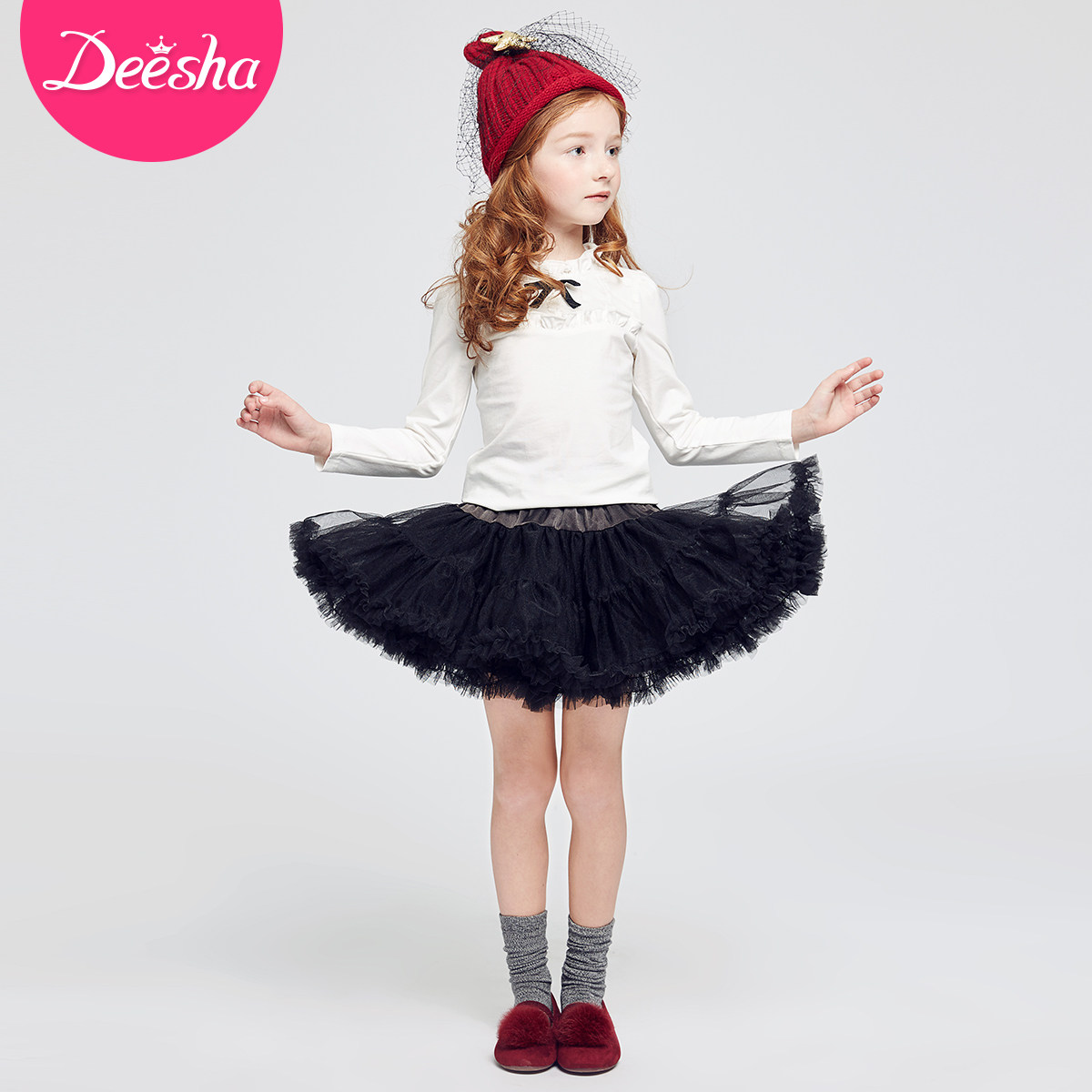 Jupe pour fille DEESHA MINI - Ref 2049930 Image 3