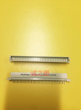 厂家直销优质欧式插座 264双排直针公座2X32P 64针 2.54mm间距