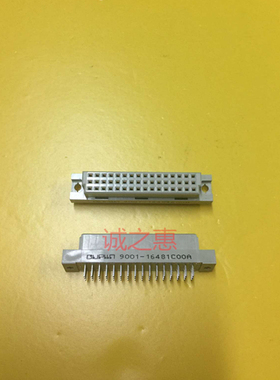 厂家直销欧式插座 348 三排直针母孔 3X16 48P母针 2.54mm间距